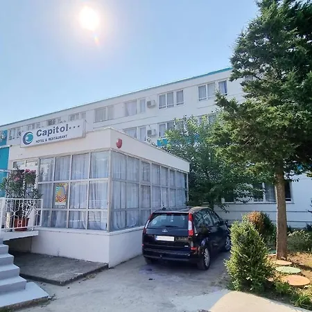 Ξενοδοχείο Capitol 3*