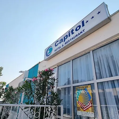 Ξενοδοχείο Capitol